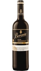 Beronia Edición Limitada 2017