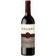 Añares Reserva 2016