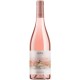 Hito Rosado 2023