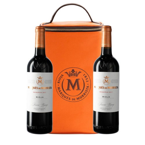Estuche 2 botellas Marqués de Murrieta Reserva