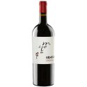 Semele Magnum 2023