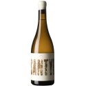 Arenas de SantYuste Vino de Pueblo 2024