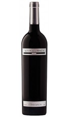 Altos de la Finca 2014