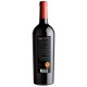 Quixote Merlot Tempranillo Petit Verdot