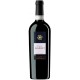 Perelada Finca Garbet Magnum 2005