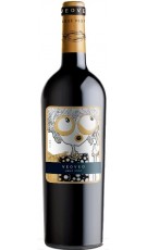 Veo Veo 2017