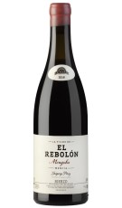 Mengoba El Rebolón 2016