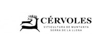 CÉRVOLES